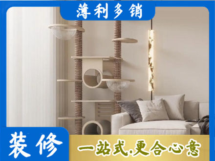 沧州市任丘正规定制窗帘