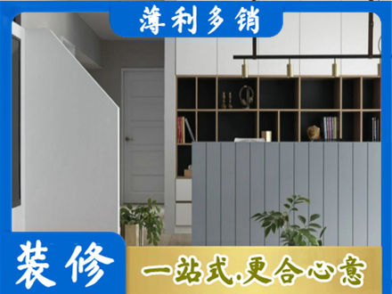 沧州市任丘客厅电视柜装修
