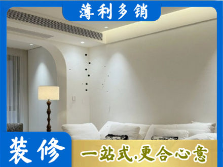 沧州市任丘吊顶装修