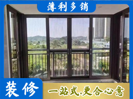 沧州市任丘专业封窗防坠网