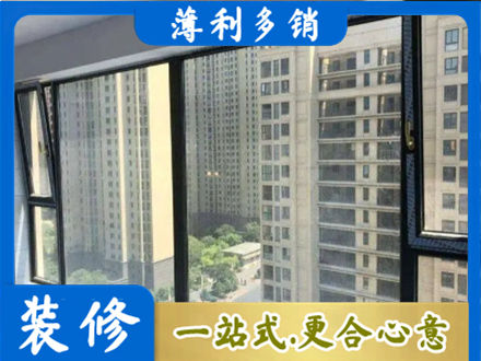 沧州市任丘阳台防坠网
