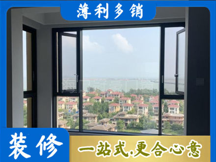 沧州市任丘门窗装修