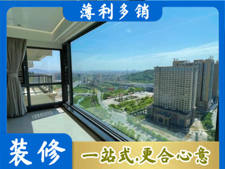 沧州市任丘阳台封窗价格