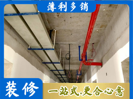沧州市任丘专业水电改造贵吗