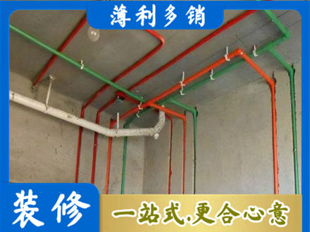 沧州市任丘水电设计