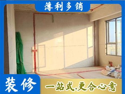 沧州市任丘专业水电改造