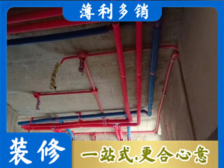 沧州市任丘本地水电施工