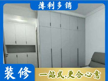 沧州市任丘专业定制柜子