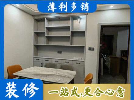沧州市任丘定制衣柜鞋柜餐边柜3.jpg