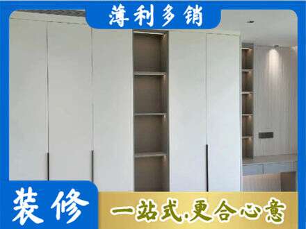 沧州市任丘专业衣柜安装