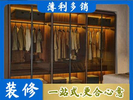 沧州市任丘定制衣柜鞋柜餐边柜10.jpg