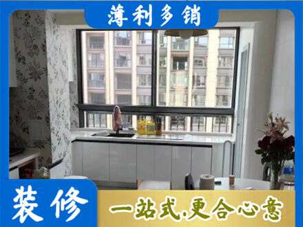 沧州市任丘定制衣柜鞋柜餐边柜23.jpg