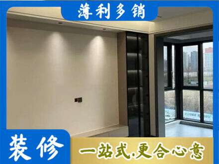 沧州市任丘定制电视柜