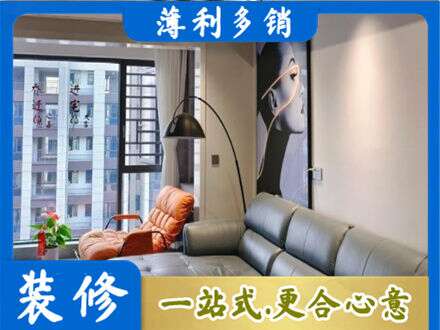 沧州市任丘专业墙面刷艺术漆