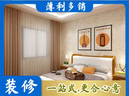 沧州市任丘专业卧室刷漆