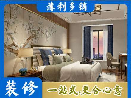 沧州市任丘专业主卧刷艺术漆