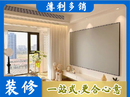 沧州市任丘专业房屋封窗工程