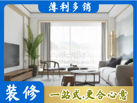 沧州市任丘阳台装修案例