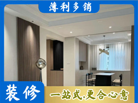 沧州市任丘本地餐厅家具安装